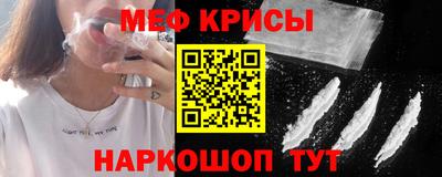 PSILOCYBIN Тулун