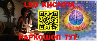 круглые Краснокаменск