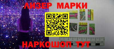 круглые Краснокаменск
