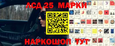 каннабис Краснодар