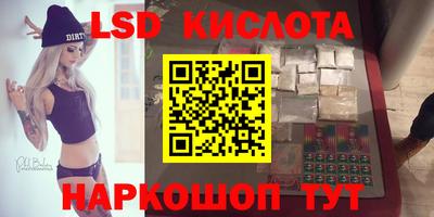круглые Краснокаменск