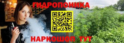 героин Краснознаменск