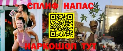 героин Краснознаменск