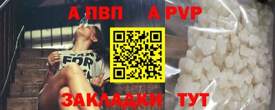 героин Краснознаменск