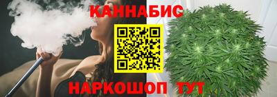 круглые Краснокаменск