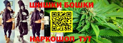 героин Краснознаменск