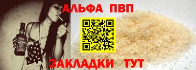 героин Краснознаменск