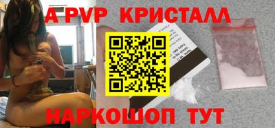 героин Краснознаменск