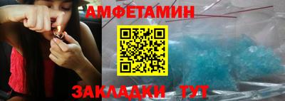 героин Краснознаменск