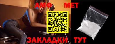 не бодяженный Туймазы