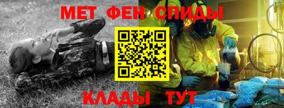 круглые Краснокаменск