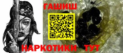круглые Краснокаменск