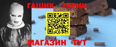 героин Краснознаменск