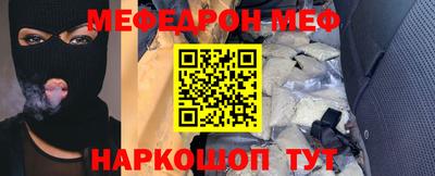 героин Краснознаменск