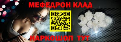 каннабис Краснодар